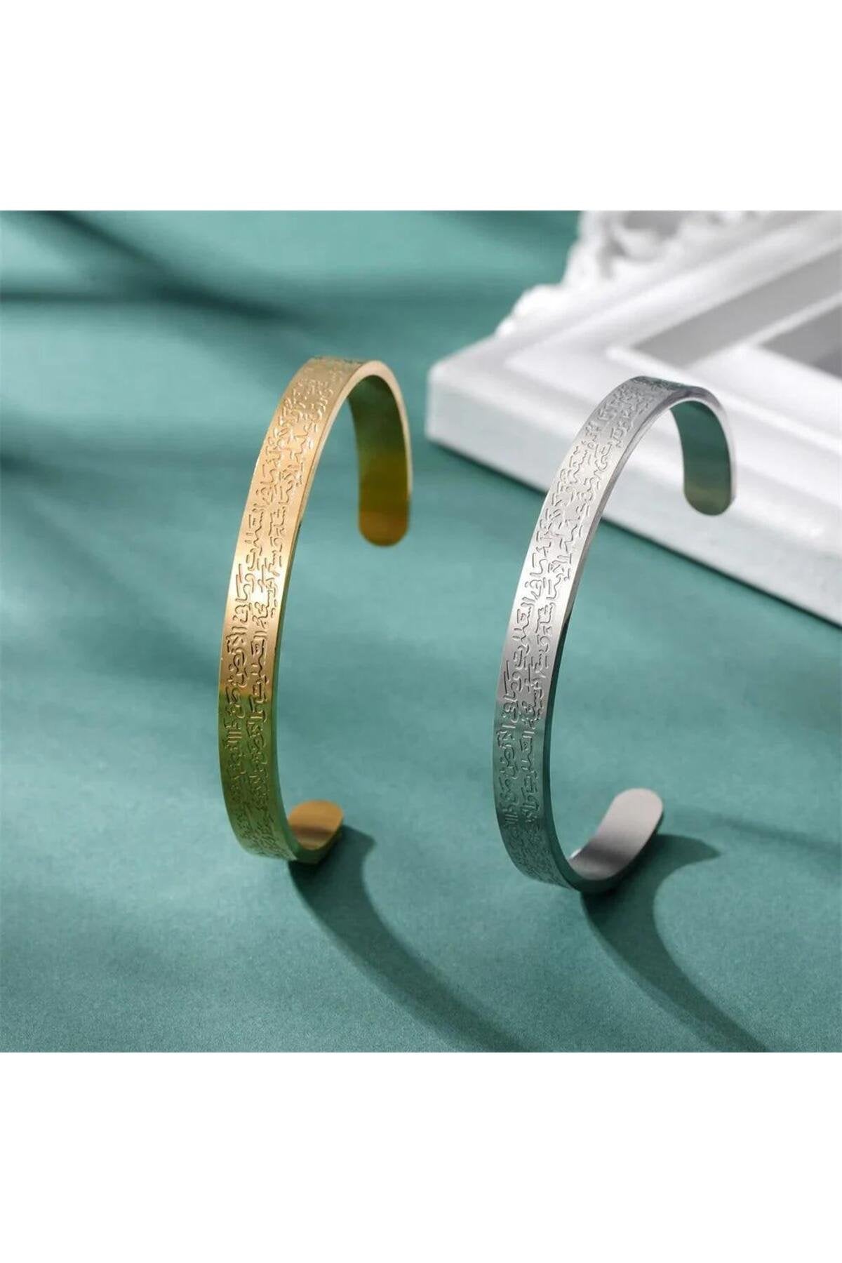 Ayetel Kürsi Gümüş Kaplama Ayarlanabilir Paslanmaz Çelik Bileklik