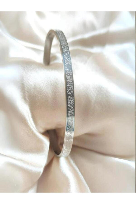 Ayetel Kürsi Gümüş Kaplama Ayarlanabilir Paslanmaz Çelik Bileklik